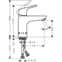 смеситель для раковины hansgrohe focus 31513000, хром