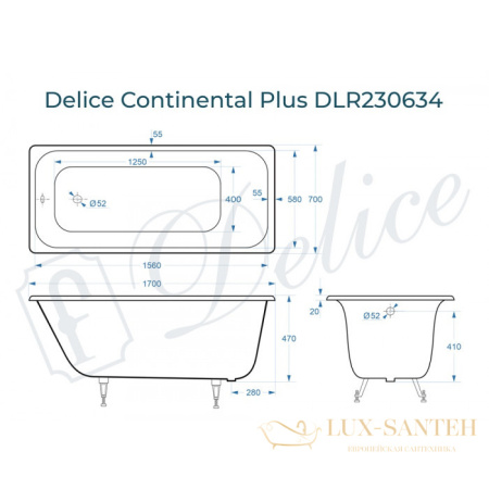 ванна чугунная delice continental plus 170х70 с отверстиями под ручки dlr230634r, белый глянцевый