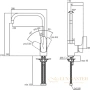 смеситель ideal standard ceraplan iii b0725aa для кухни, хром