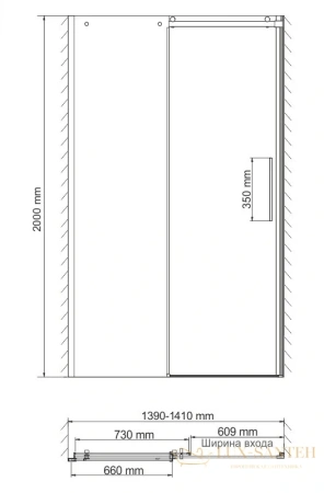 душевая дверь wasserkraft dinkel 58r31 140 см 