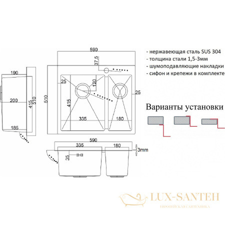 кухонная мойка zorg pvd grafit pvd 59-2-51-l grafit 59 см, графит