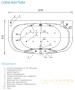 акриловая ванна aquatek мелисса 180x95 mel180-0000011 фронтальный+боковые экраны 2 шт.