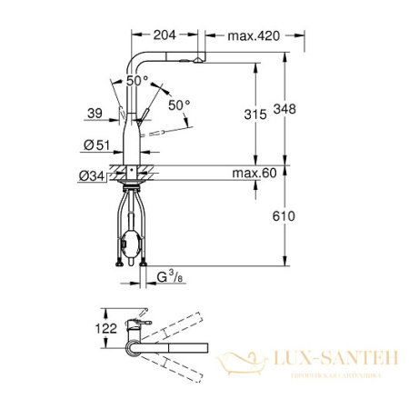 смеситель grohe essence 30504000 для мойки, хром