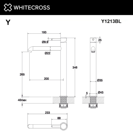 смеситель для умывальника whitecross y y1213bl, черный мат