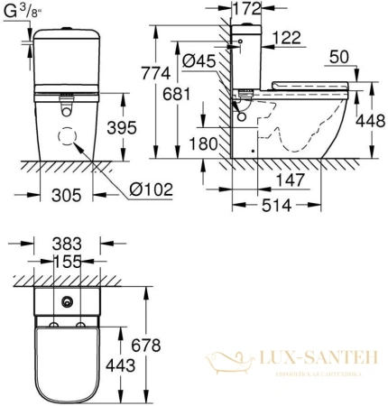 унитаз напольный безободковый grohe euro ceramic 39462000, в комплекте с бачком и сиденьем с микролифт, белый