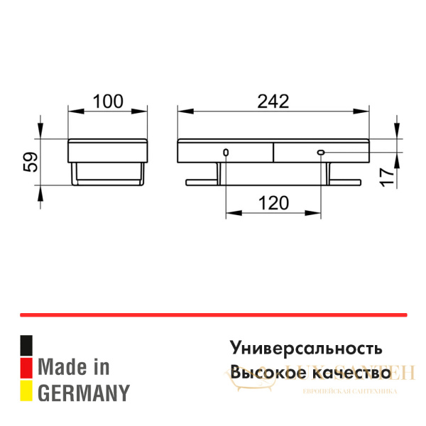 корзинка для душа keuco со съёмной пластиковой колбой хром/белый 14758010100