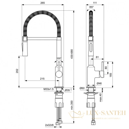 смеситель ideal standard ceralook bc302aa для кухни, хром