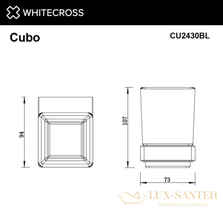 стакан подвесной whitecross cubo cu2430bl, черный мат