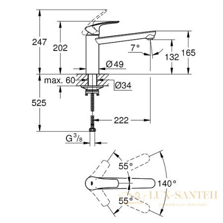 смеситель grohe eurosmart 30463000 для мойки, хром