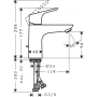 смеситель для раковины hansgrohe focus 31603000, хром