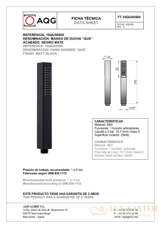 ручной душ aqg qus 10qus0500 антикальцевый 29х82 мм, черный матовый