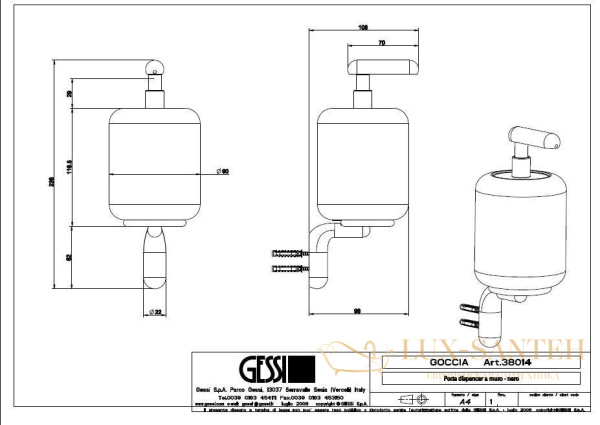 дозатор gessi goccia 38014.031, хром