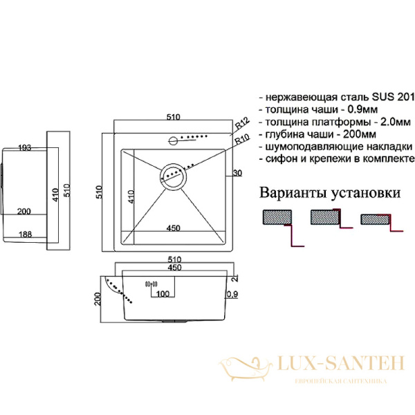 кухонная мойка zorg steel hammer sh 5151 51 см, нержавеющая сталь