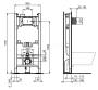 инсталляция ideal standard prosys eco frame 2.0 r046367, для подвесного унитаза