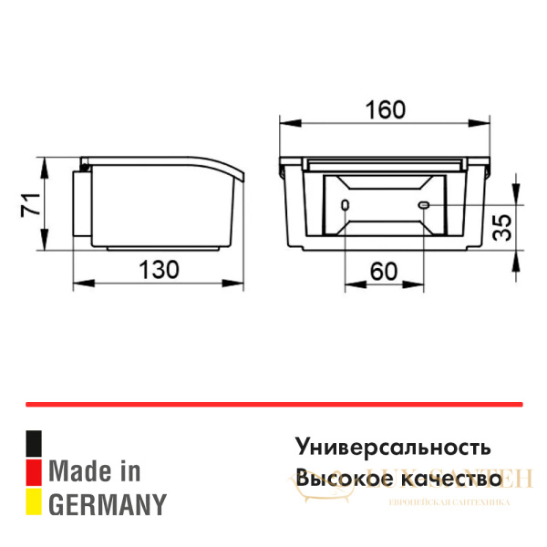 контейнер для влажных салфеток keuco elegance 11667013000 с крышкой, для ванной, для туалета, подвесной, фарфор/латунь