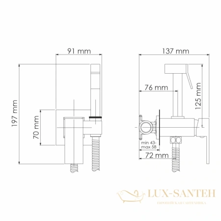 гигиенический комплект wasserkraft a71138, хром