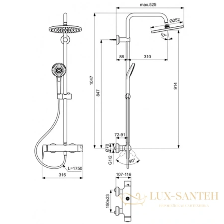 душевая система ideal standard idealrain eco evo b2266aa 250 мм, хром