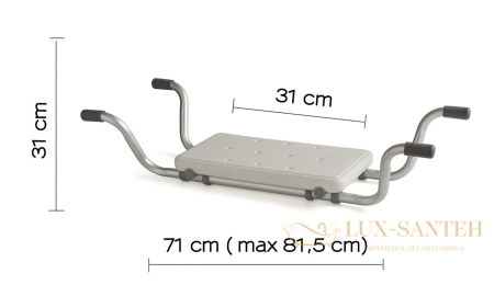 выдвижное сиденье для ванны (71х31хh17) gedy 1083(02), белый