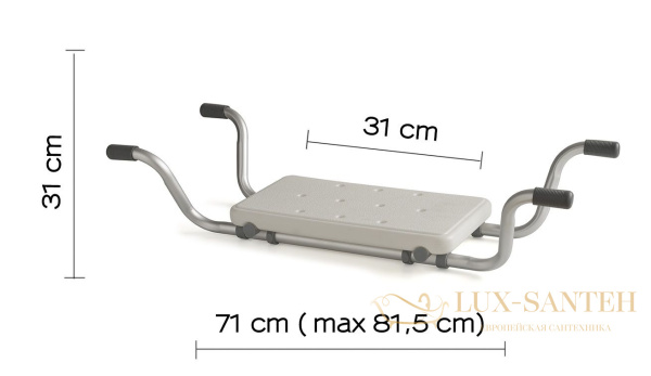 выдвижное сиденье для ванны (71х31хh17) gedy 1083(02), белый