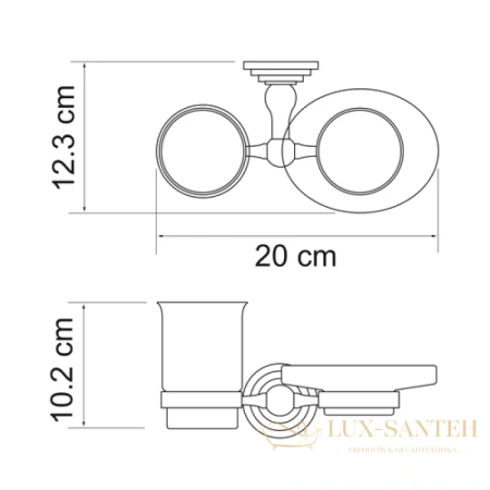 стакан wasserkraft ammer k-7026 с мыльницей, никель