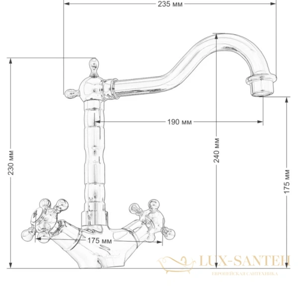 смеситель seaman barcelone ssl-5079-sun light для кухни, светлое золото