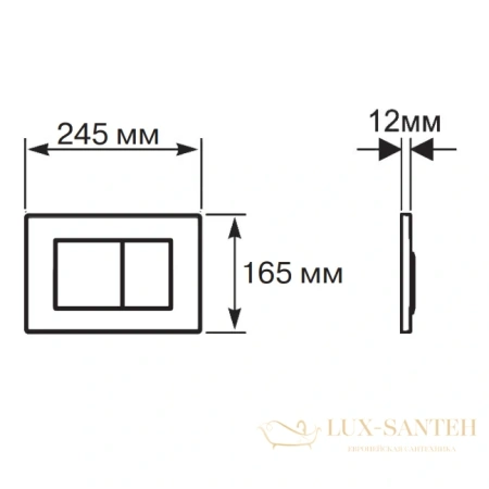 панель смыва aquatek easy fix 51 kdi-0000009 белая