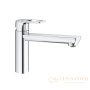 смеситель grohe bauloop 31706000 для мойки, хром