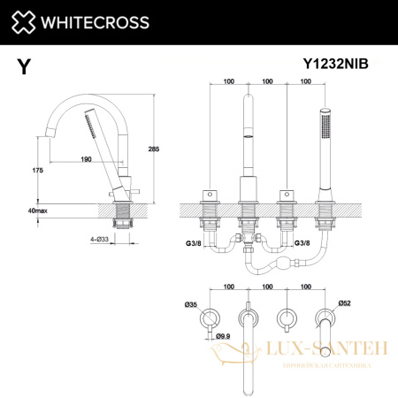 смеситель для ванны на 4 отверстия whitecross y y1232nib, брашированный никель