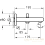 душевой комплект vitra solid s a49287exp 220 мм, хром