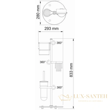 комплект для туалета wasserkraft ammer k-1236, никель