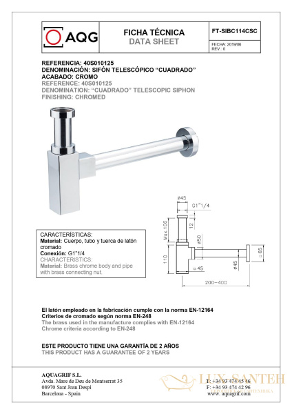 сифон aqg 40s010125 1”1/4 из латуни, хром