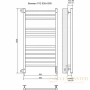 полотенцесушитель электрический terminus ватикан 4670078526205 п12 500x1000 тэн пр.