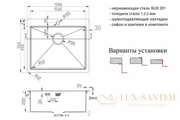 кухонная мойка zorg light zl r 590510, нержавеющая сталь