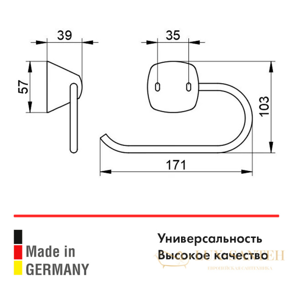 держатель для туалетной бумаги keuco city.2 хром, арт. 02762010000