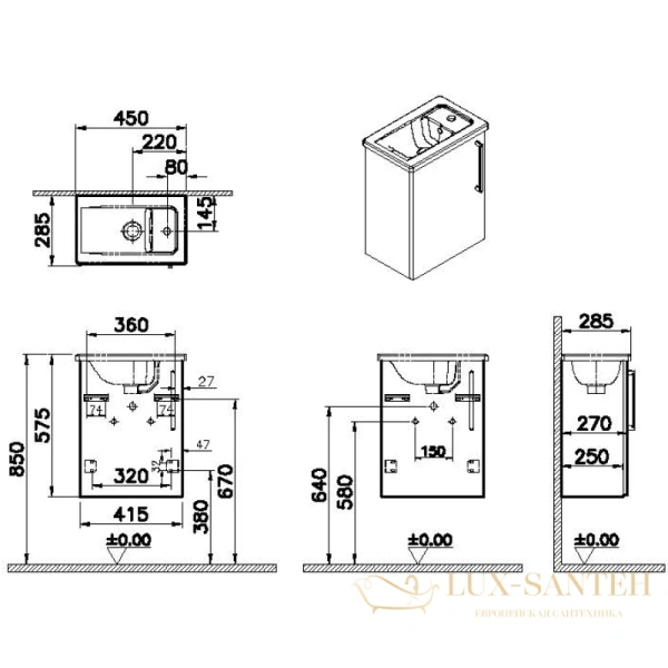 тумба с раковиной vitra root 68060 45 см l, темно-синий матовый