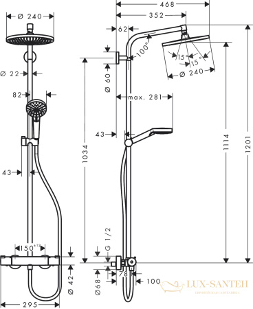 душевой набор hansgrohe crometta s showerpipe 240 1jet ecosmart с термостатом хром 27268000