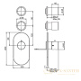 термостат для душа встраиваемый fima carlo frattini fimatherm, f3253x2ns, 2 запорных вентиля, внешняя часть, чёрный матовый