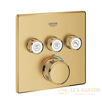 термостат встраиваемый для ванны и душа grohe grohtherm smartcontrol 29126gn0, на 3 потребителя, холодный рассвет матовый