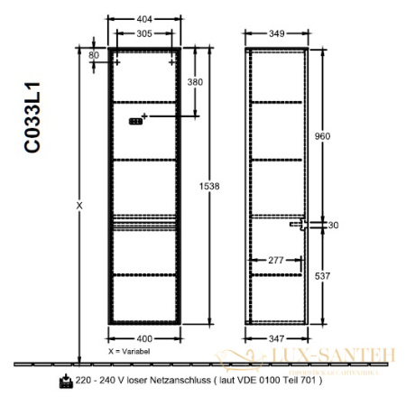 шкаф-пенал villeroy & boch collaro c033l1fq 404х1538 мм, темное дерево