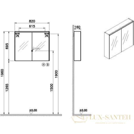 зеркальный шкаф vitra mirrors 66911 82x69,5 см, антрацит глянец