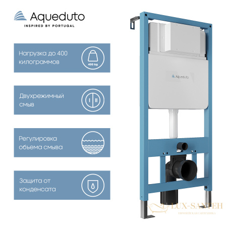 инсталляции aqueduto tecnica tec01, для подвесного унитаза