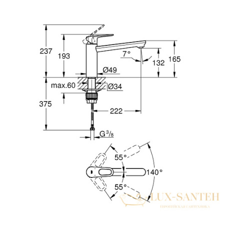 смеситель grohe bauflow 31688000 для мойки, хром