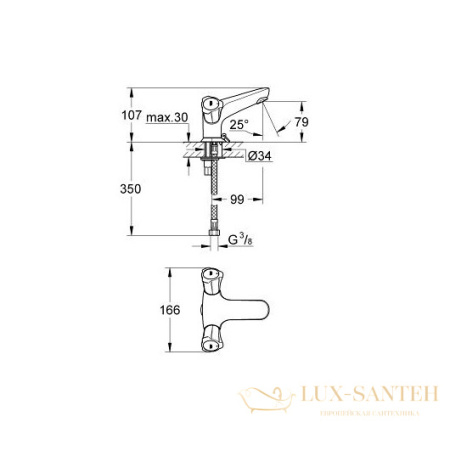 смеситель grohe costa l 21100001 для раковины, хром