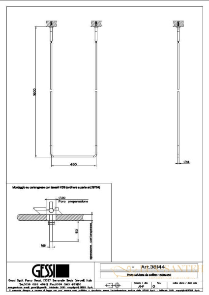 полотенцедержатель потолочный gessi goccia 38144.031, хром