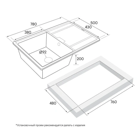 кухонная мойка paulmark flugen pm217850-be, бежевый