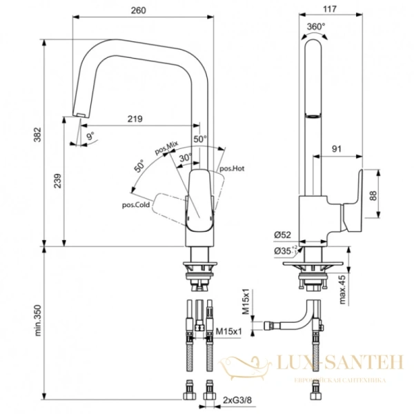 смеситель ideal standard ceraplan iii b0960aa для кухни, хром