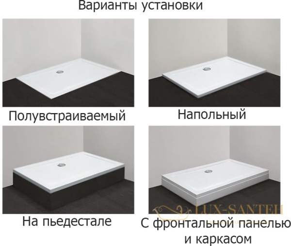 душевой поддон cezares tray smc tray-m-ah-100/80-35-w из стеклокомпозита 100x80, белый