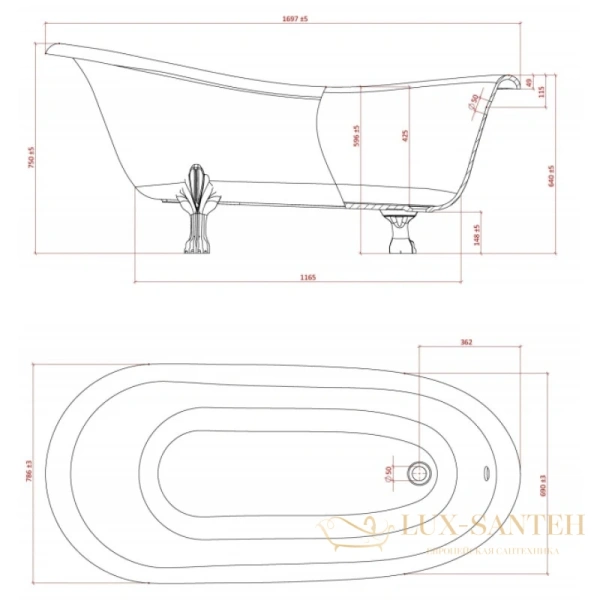 ванна astra-form роксбург 01010032 из литого мрамора 170х79 см, белые ноги, белый