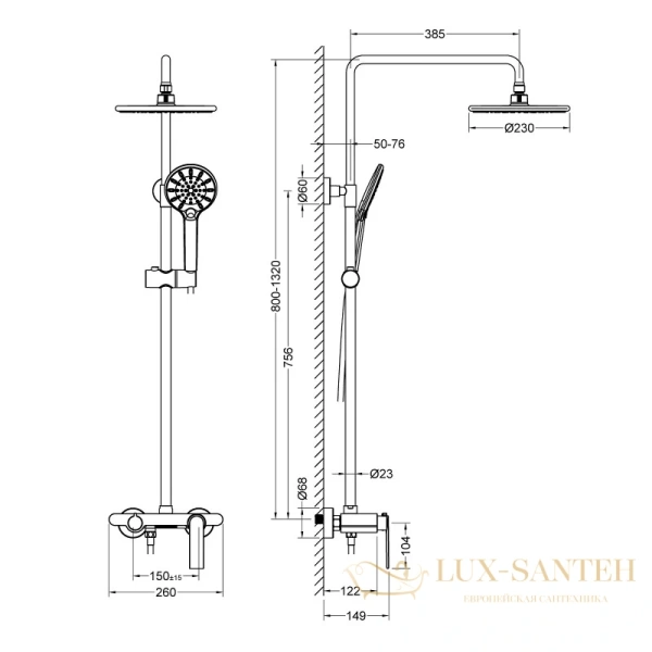 душевая система timo anni sx-2710/03 230 мм, черный матовый