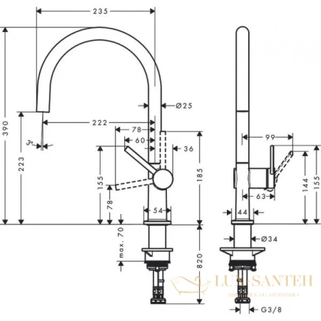 смеситель для кухни hansgrohe m54 talis 220 72804000